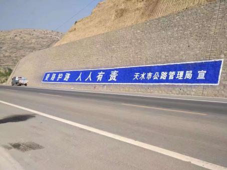 汝城墙体广告的地理位置选择的重要性