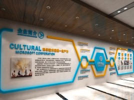 汝城企业形象墙的作用