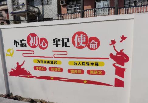 汝城美丽乡村文化墙价格怎么样