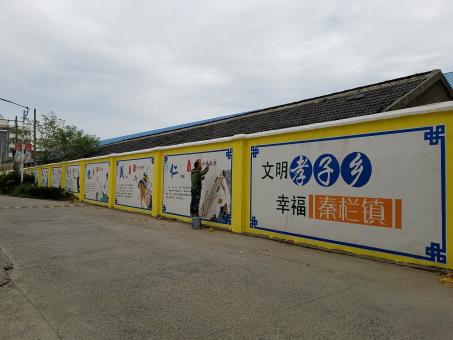 汝城墙体彩绘文化墙，一般能保持多长时间？