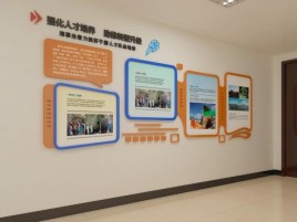 汝城企业文化墙的重要性