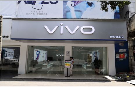 汝城店招禁忌你中招了吗？