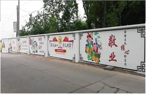 汝城手绘墙画在现实中主要有哪些应用？