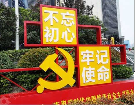 汝城标识标牌雕刻工艺的四个窍门