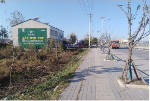 汝城书山南院墙体广告