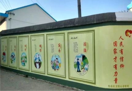 汝城文化墙施工攻略