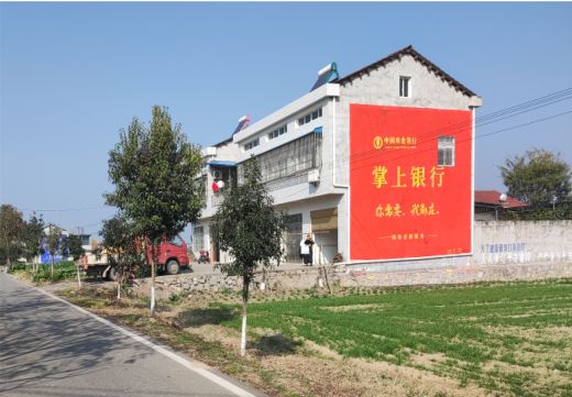 汝城墙体广告具有的独特优势