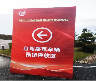 汝城户外广告牌用什么材料做最好？