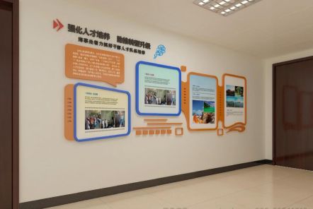 汝城如何才能设计出符合企业自身特征的文化墙？
