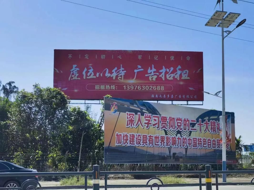 汝城户外大牌广告如何能帮助客户实现精准投放、效果翻倍？