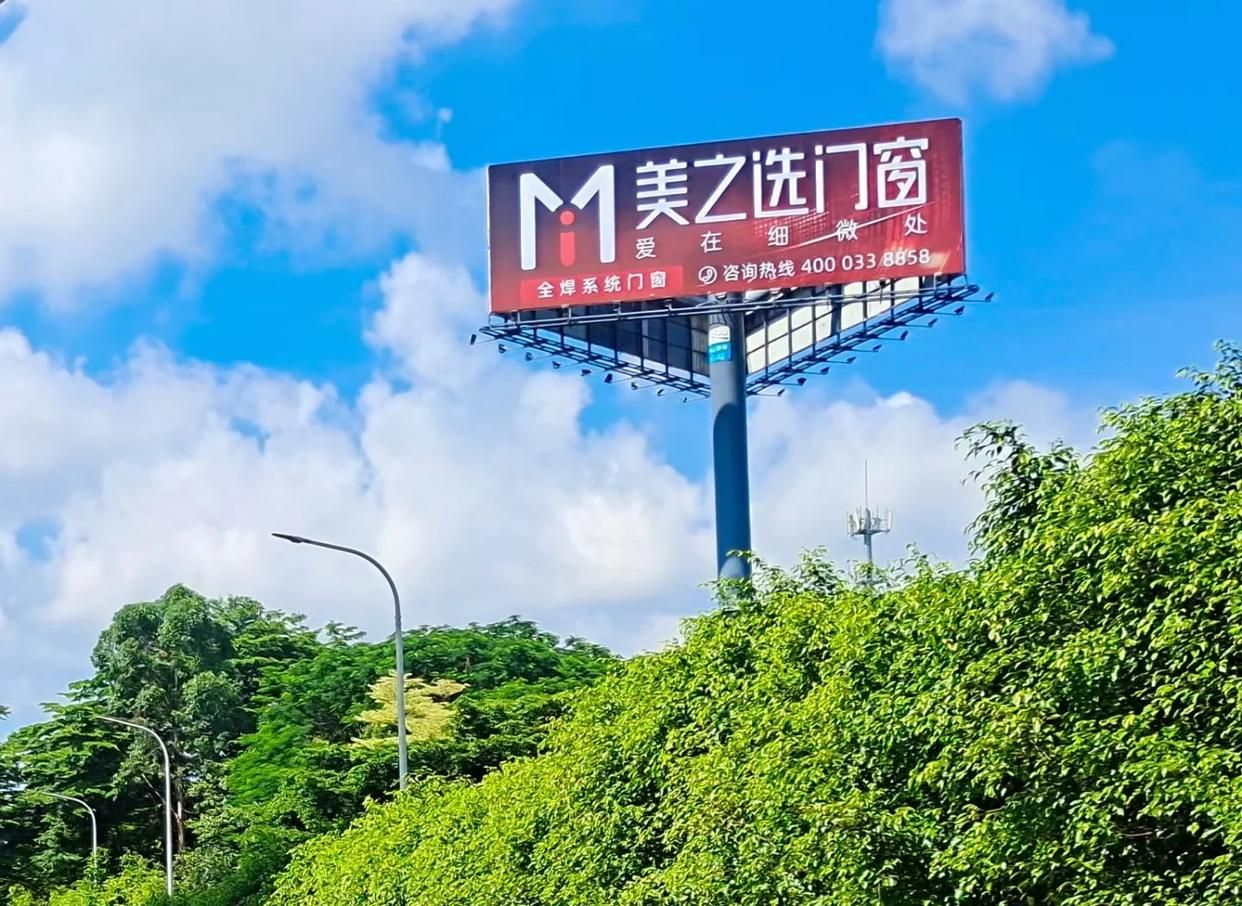 汝城高速高炮广告独特的传媒优势性