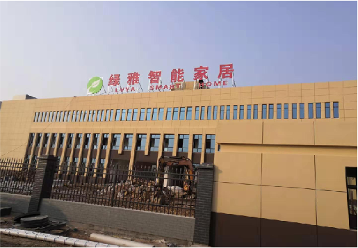 汝城如何选择大楼发光字？