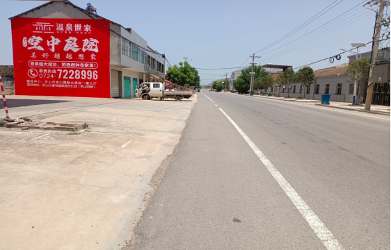 汝城墙体广告能用的好材料有哪些？