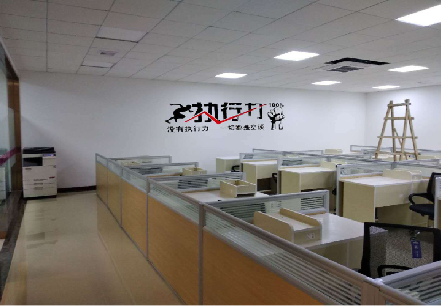 汝城企业文化墙可以分为哪几个板块？