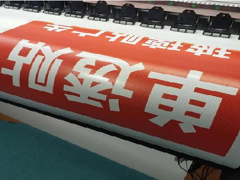 汝城单透的特点和效果。