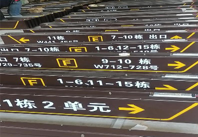 汝城广告标识中，常见的几种安装方式。