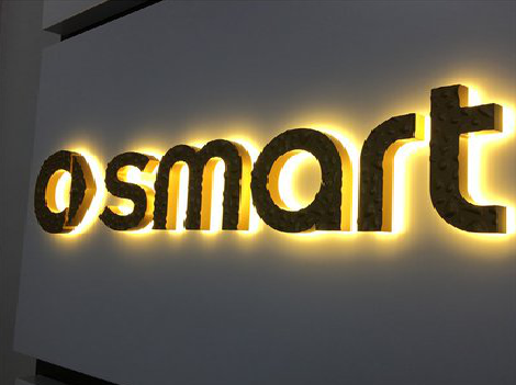 汝城背光字有什么特点？生产过程如何？