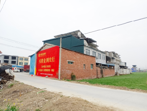 汝城制作墙体广告思路。