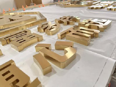 汝城拉丝不锈钢字的特点。