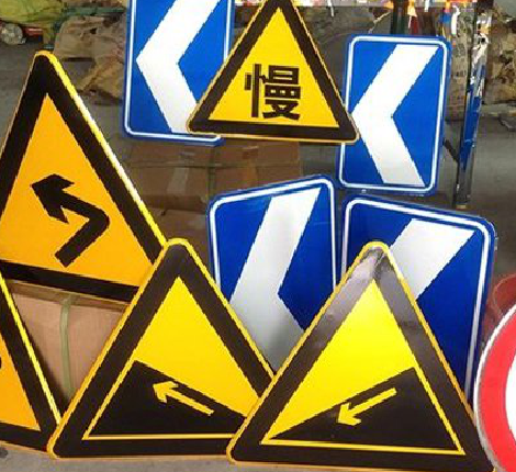 汝城标识标牌中颜色的确定是很重要的。