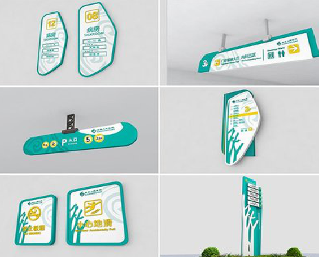 汝城广告标牌选材的问题。