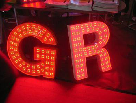 汝城LED发光字有哪些优势？