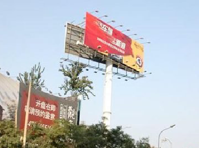 汝城户外广告怎么做才能让人一眼记住？